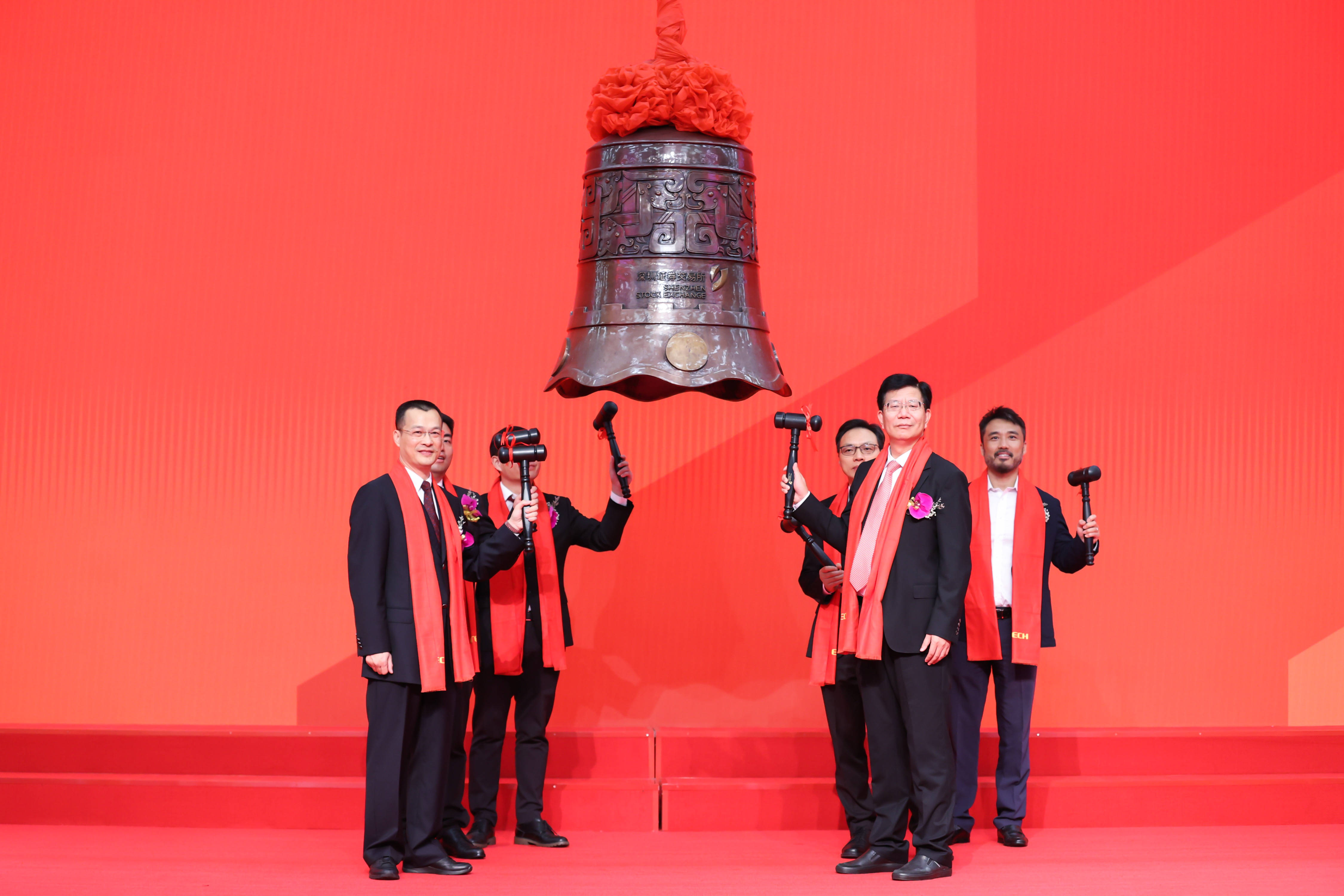 景洪市精准互联网创业板上市(精准互联网创业板上市企业)