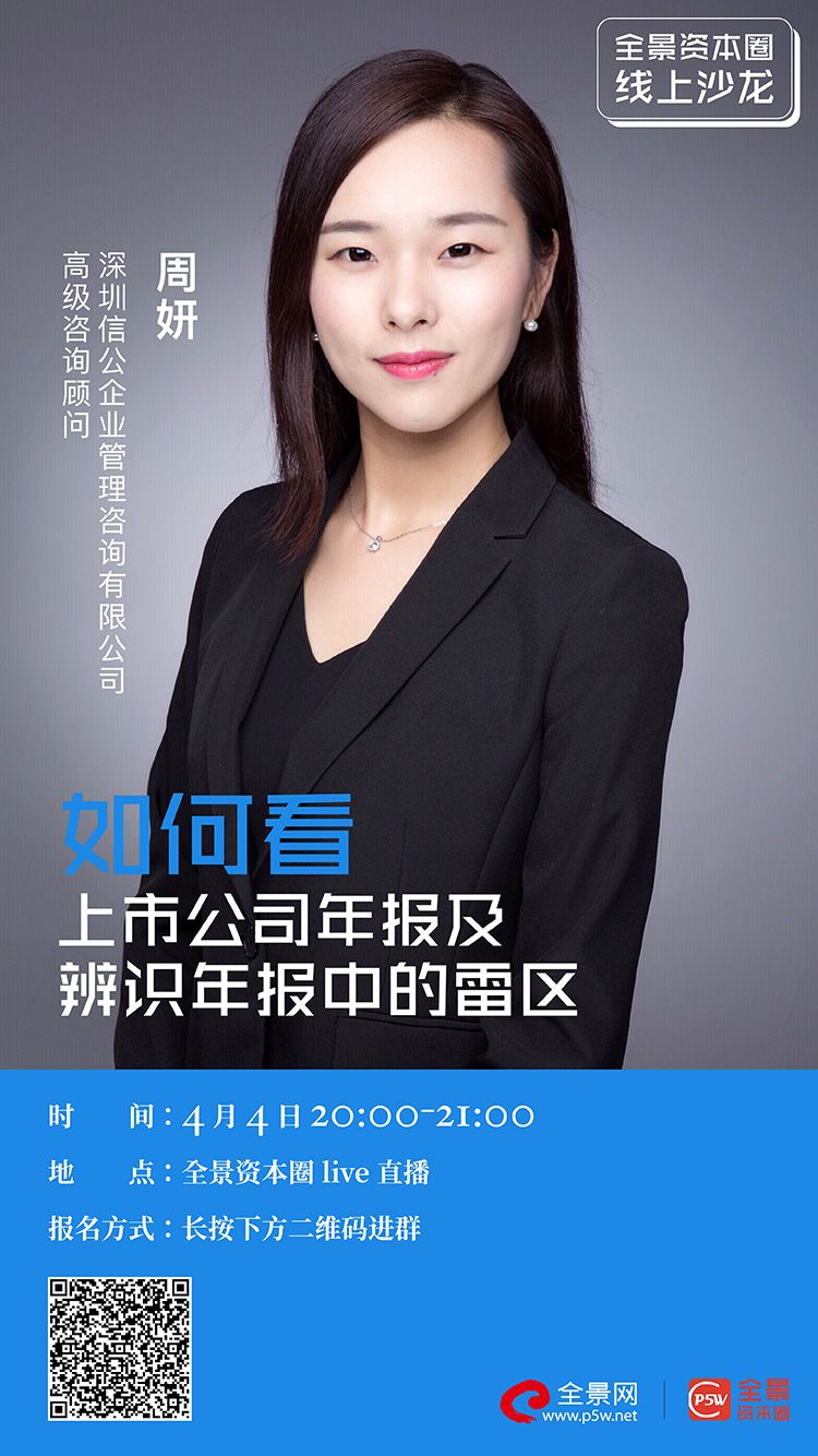 景洪市IPO被否最佳实践(ipo被否后多久能再申请)