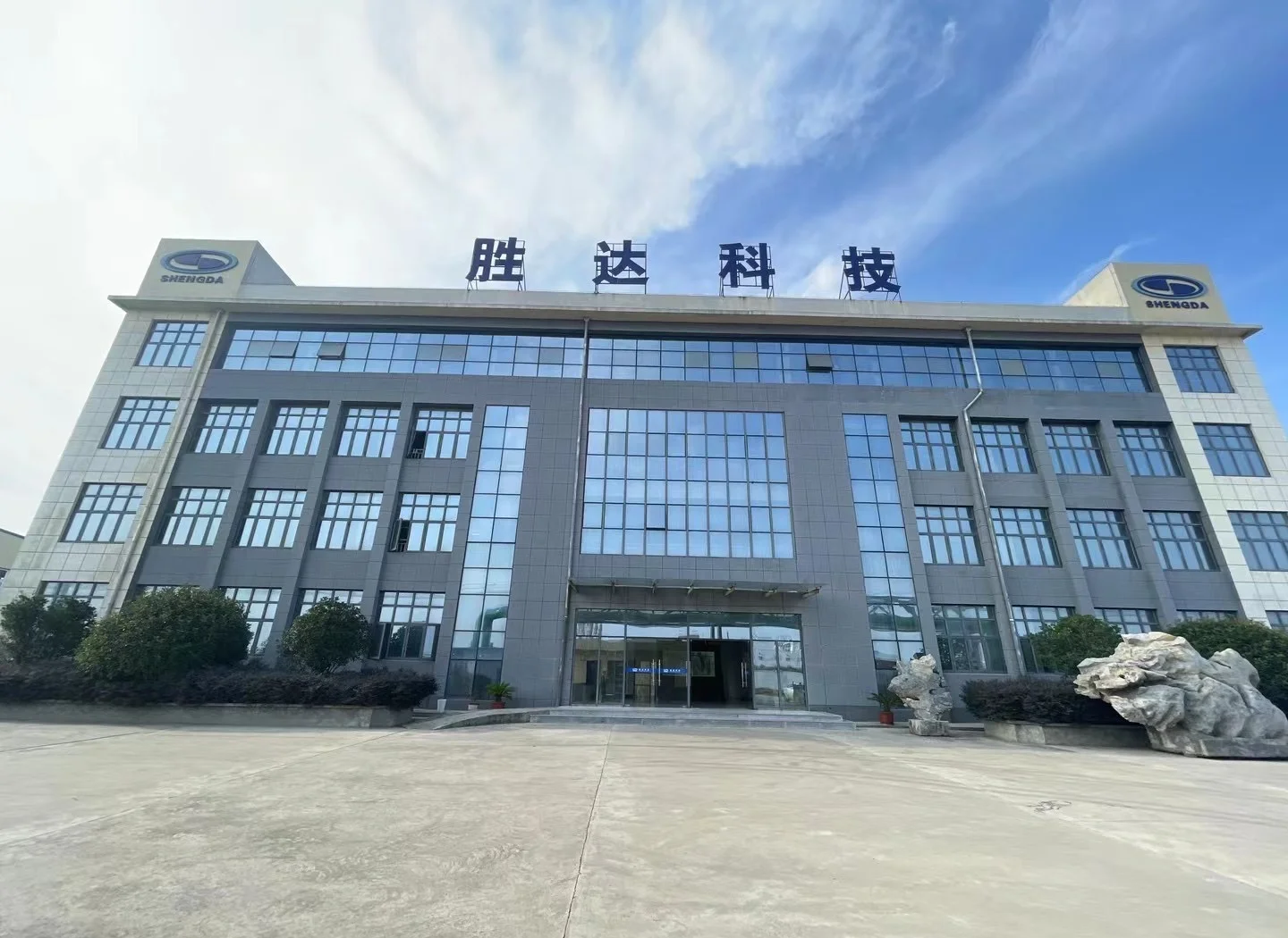 景洪市领先化工资产重组(领先资产管理有限公司)