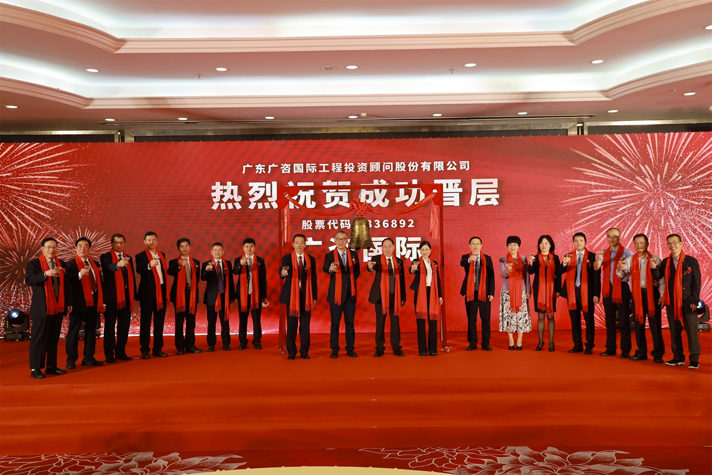 景洪市全场景纺织新三板挂牌的简单介绍