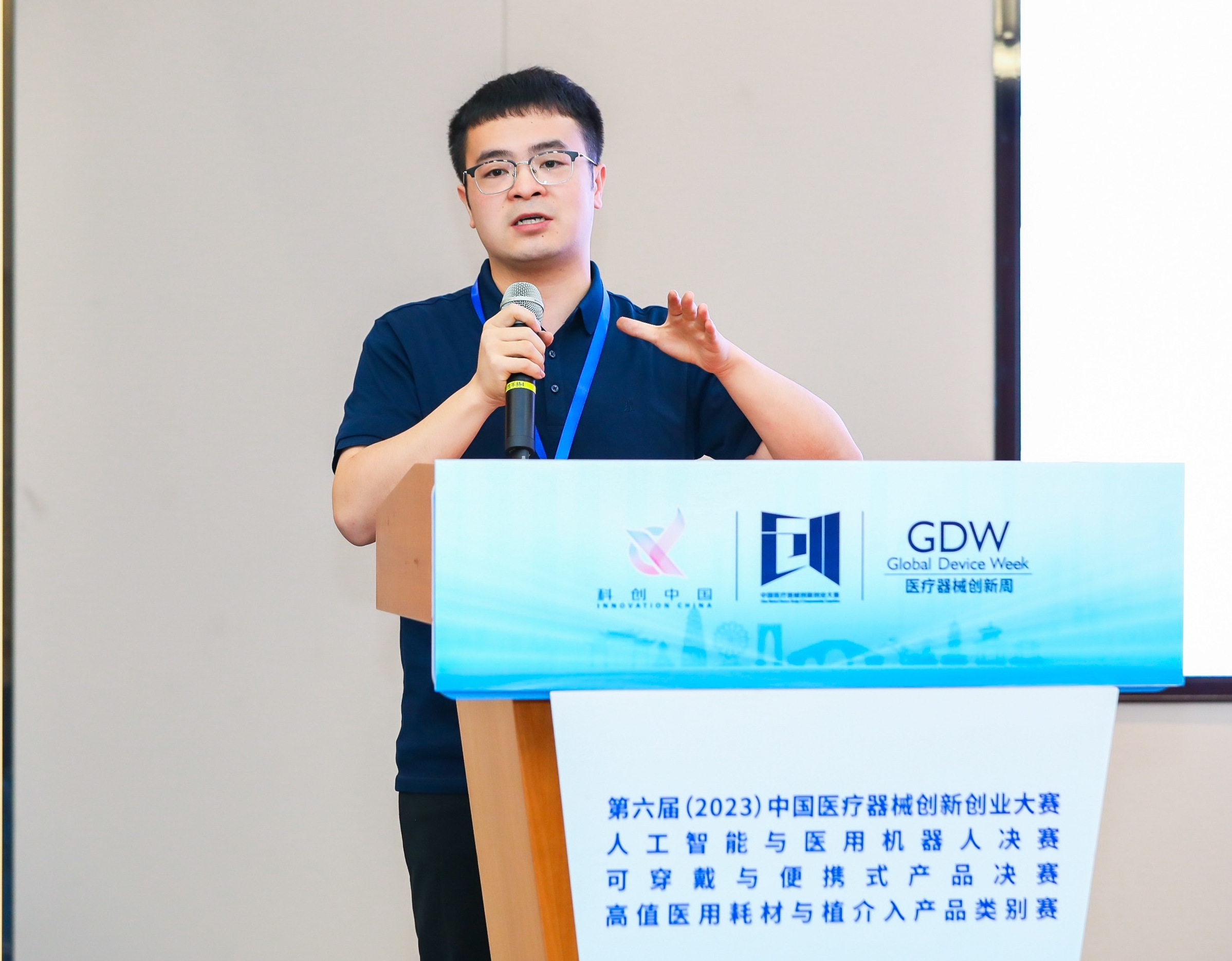 景洪市股权激励专家(国内股权激励知名专家)
