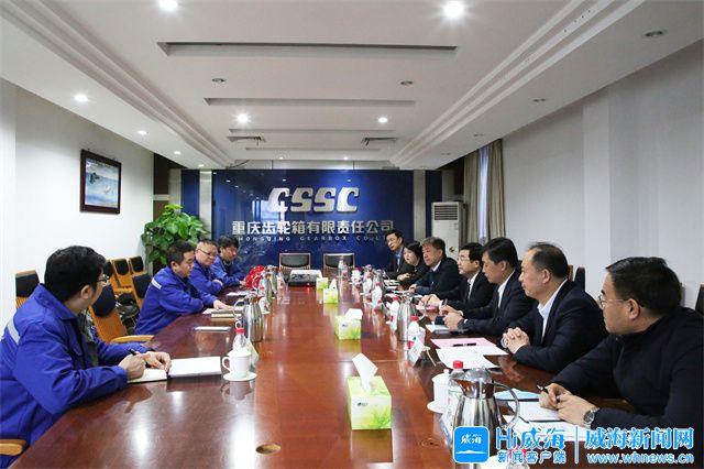景洪市重庆资源对接(重庆资源交易中心)