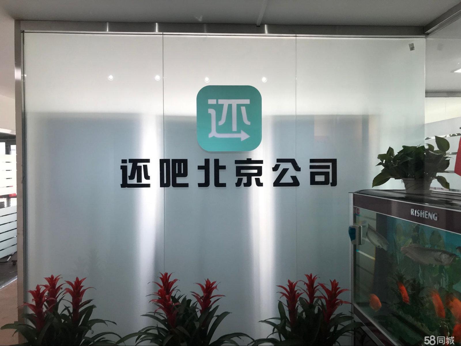管家式投资咨询(家管家投资项目是真的吗)
