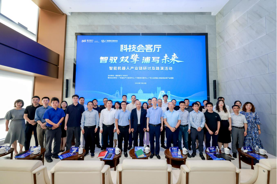 景洪市顾问式融资路演机构(融资顾问团队提供什么服务)