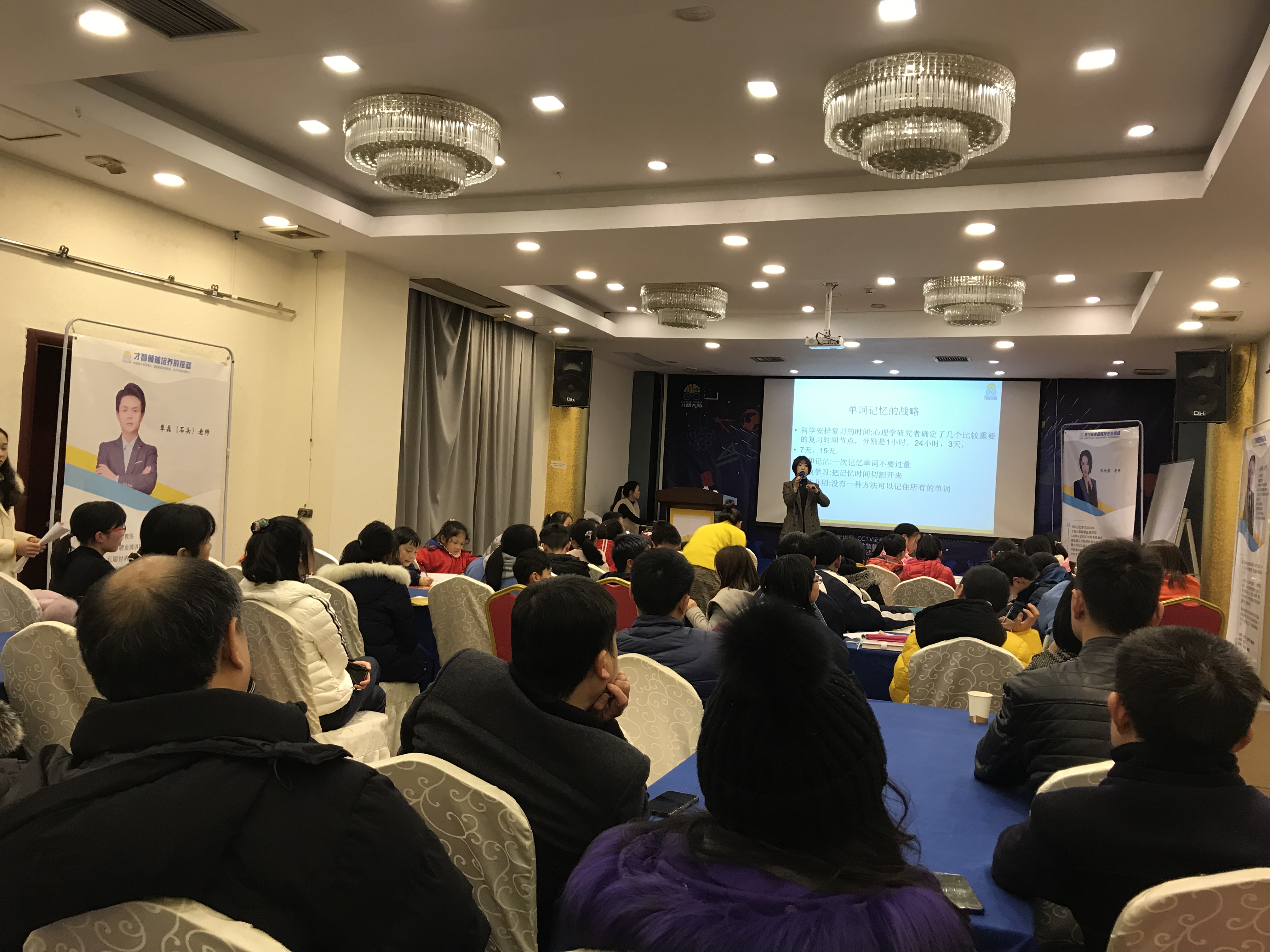 景洪市信息披露路演辅导(路演活动中应尽的信息披露义务包含哪几方面)