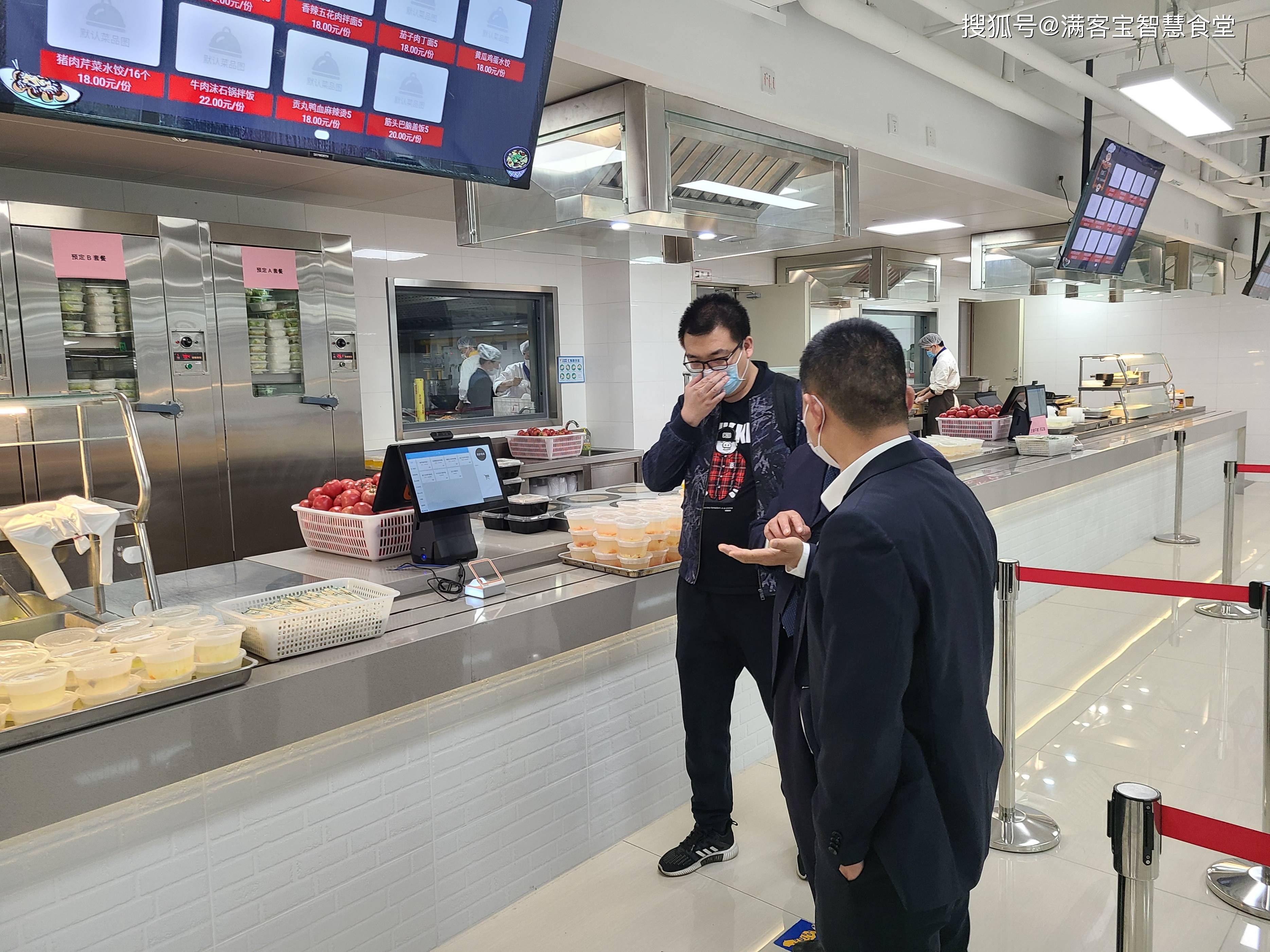 景洪市全场景食品尽职调查(全场景食品尽职调查方案)