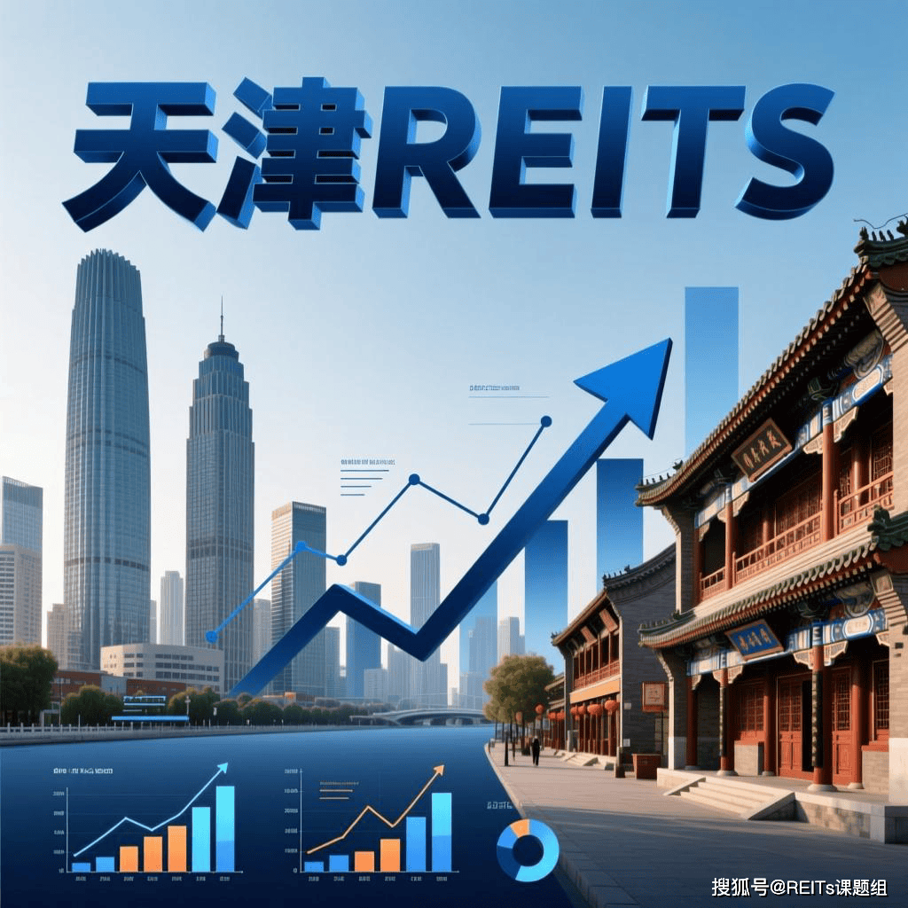 景洪市天津并购重组(天津并购重组十三条)
