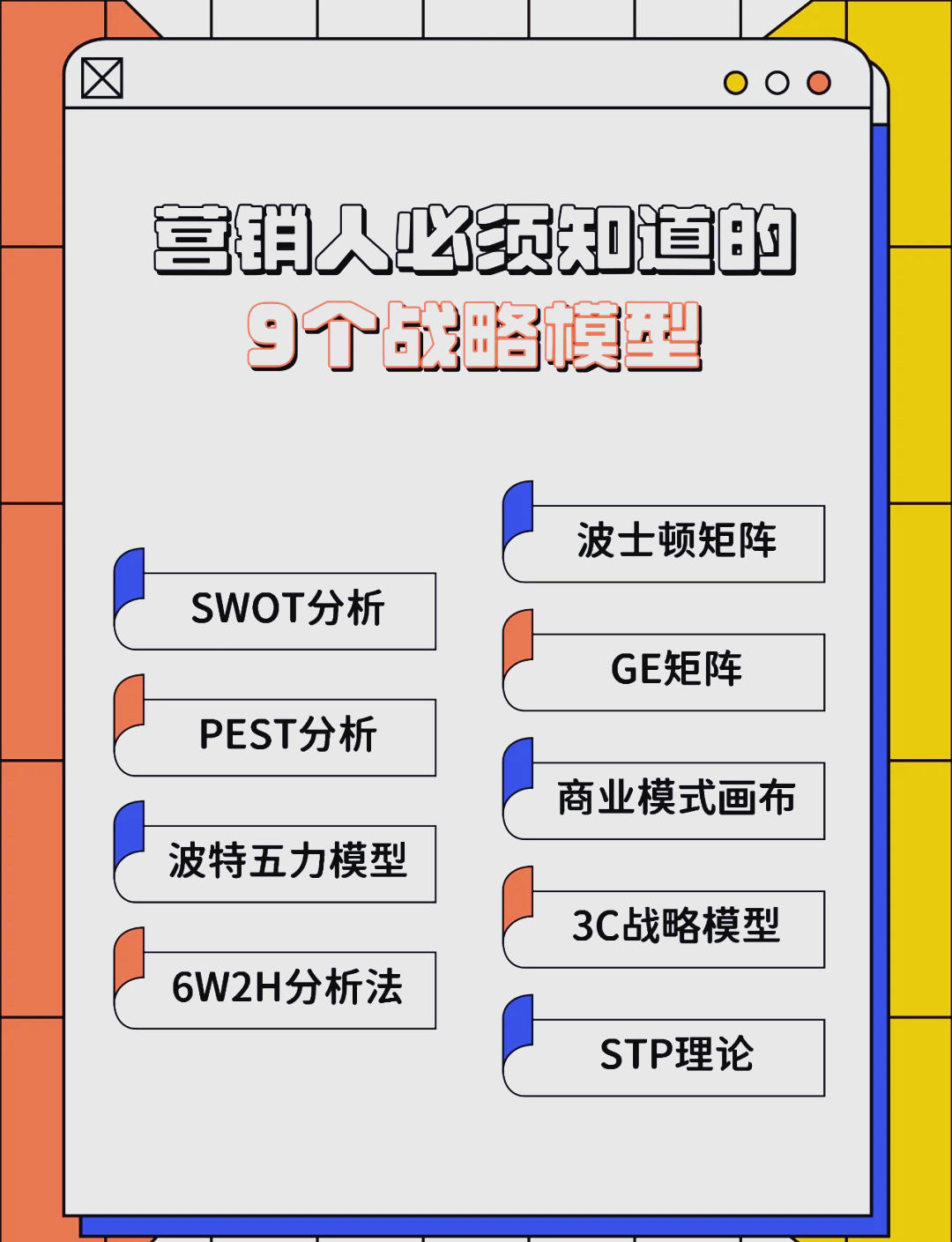 景洪市稳健饮料竞争分析(稳健饮料竞争分析报告)