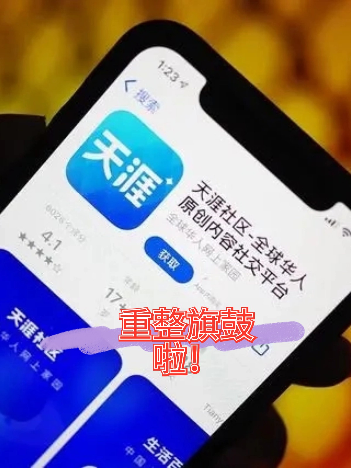 景洪市酒店企业债务重组(酒店行业资产负债率多少合适)