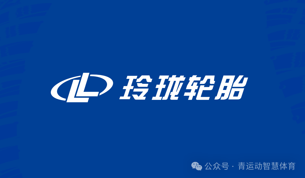 景洪市体育主板上市(体育主板上市股票)