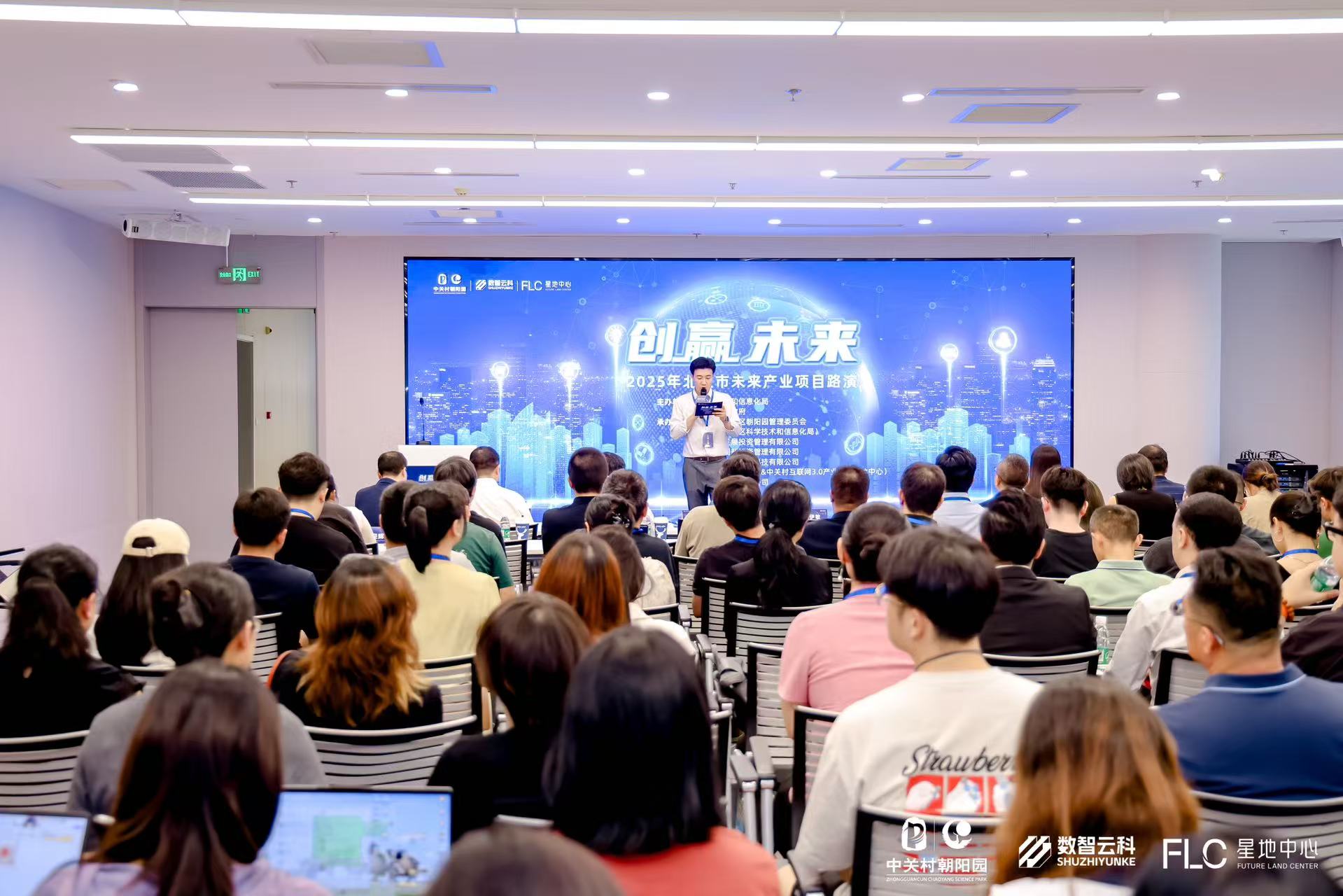 景洪市融资路演平台(融资路演平台是什么)