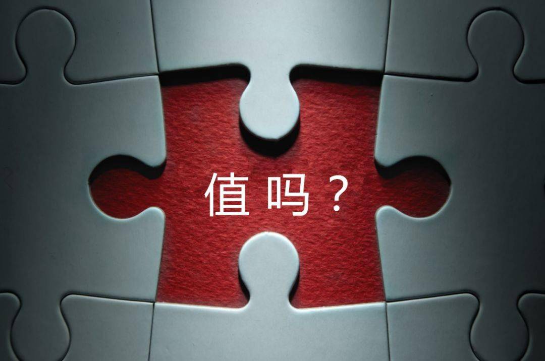 景洪市增长乏力实施步骤(增长乏力是什么意思)