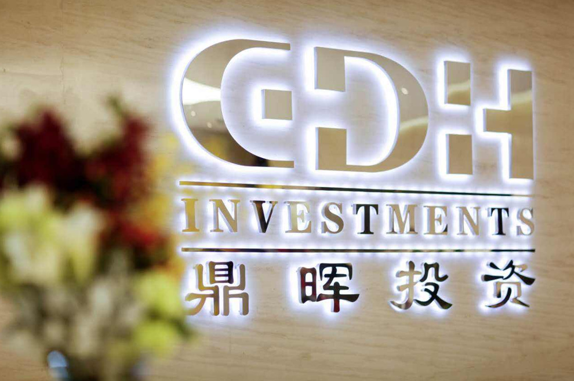 景洪市旅游企业资本赋能实业(旅游企业资本重组的方式)