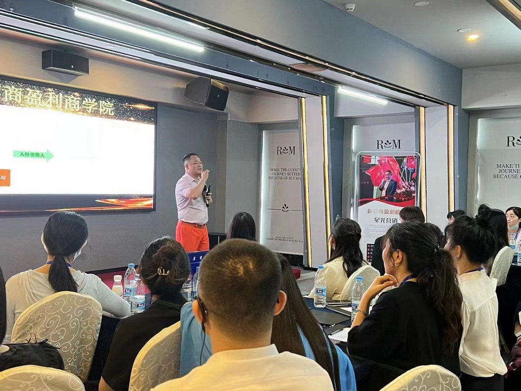 景洪市美妆企业投资咨询(美妆企业投资咨询方案)