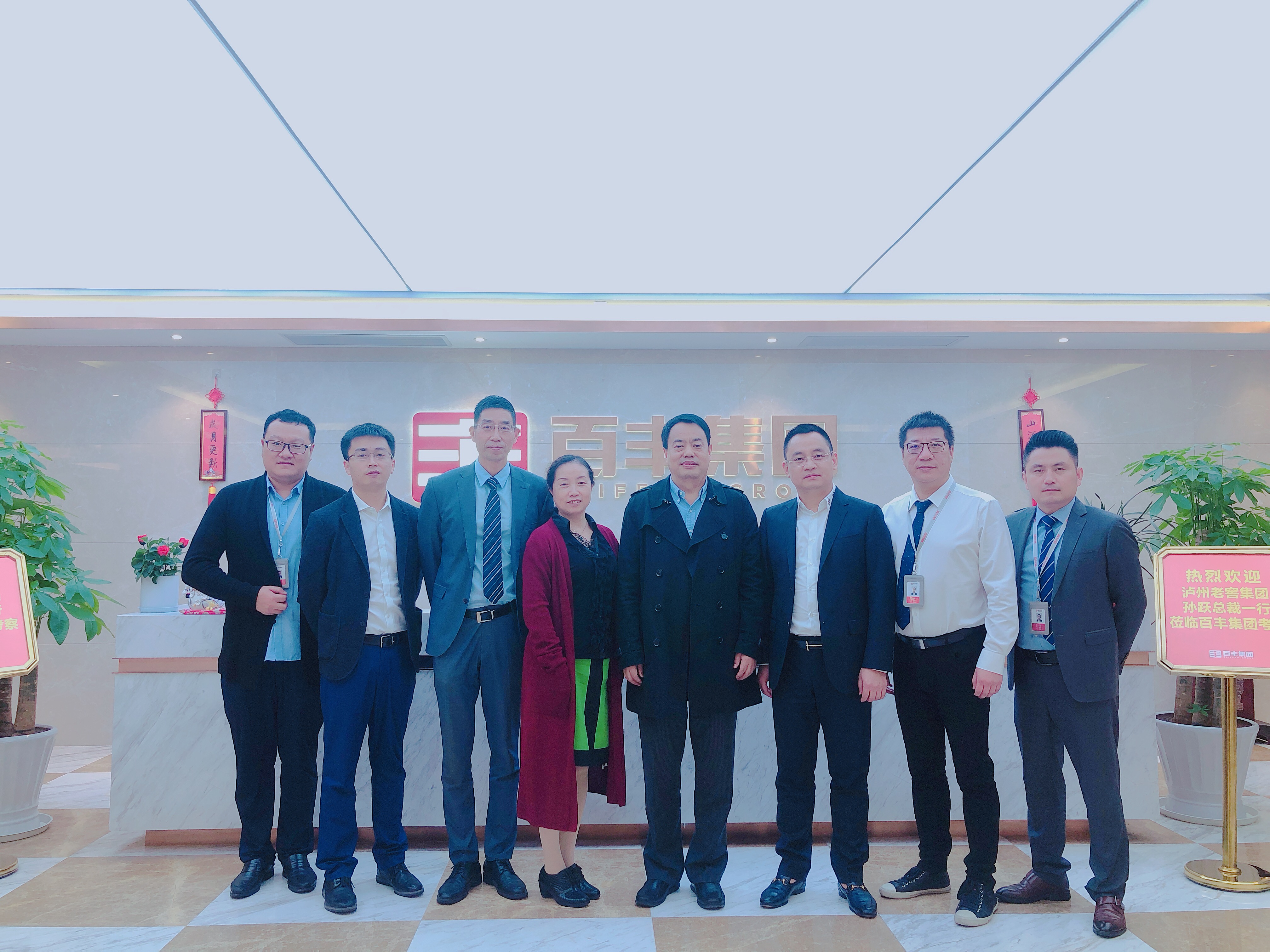 景洪市合肥企业并购顾问(合肥企业并购顾问招聘)
