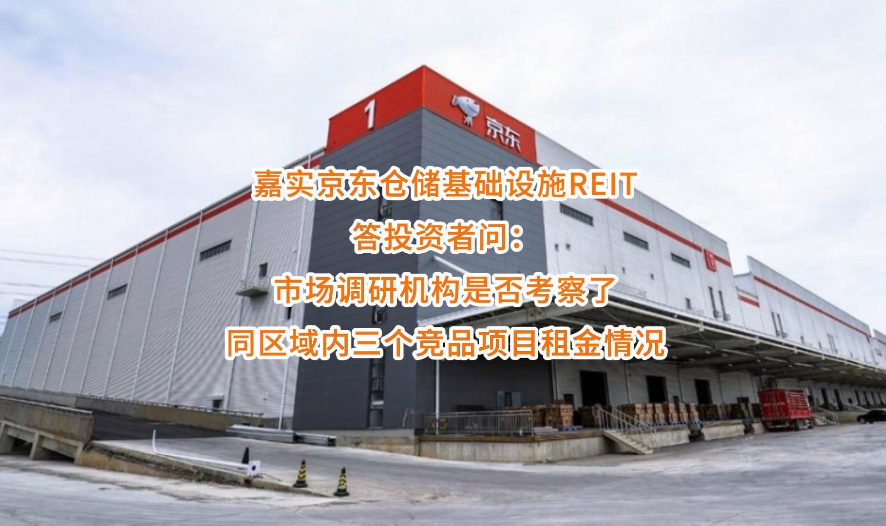 景洪市弹性市场调研机构(弹性市场调研机构有哪些)