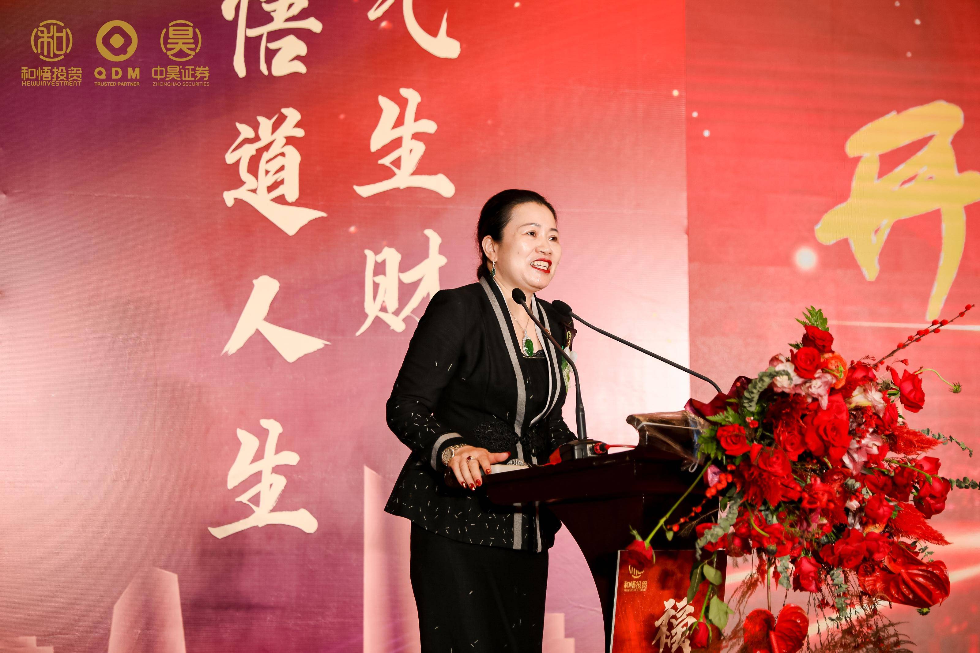景洪市上市公司企业上市辅导(公司上市辅导是什么意思)